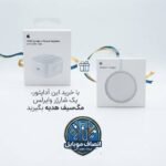 آداپتور 40 وات سه پین اصل اپل+سیم شارژ وایرلس هدیه رایگان+سه ماه گارانتی اسکان شرکتی - تصویر 2
