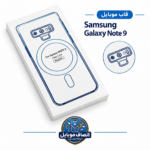 قاب شفاف مگسیف دار - مخصوص سامسونگ نوت 9 note 9