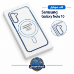 قاب شفاف مگ سیف اصلی بی رنگ سامسونگ - NOTE 10