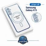 قاب شفاف ضد ضربه مگ سیف Clear Case Magnetic سامسونگ Galaxy A15